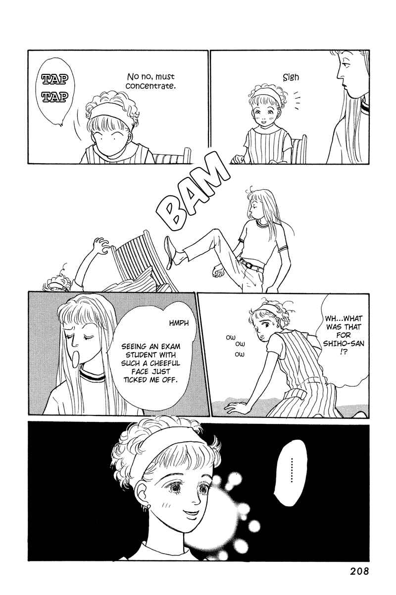 Page 32 Chapter 13 Princesss Cradle