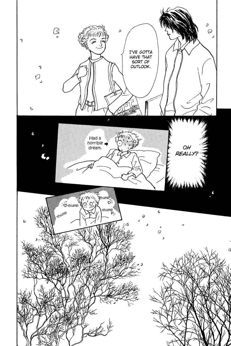Page 36 Chapter 13 Princesss Cradle
