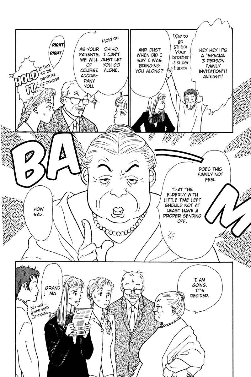 Page 40 Chapter 13 Princesss Cradle