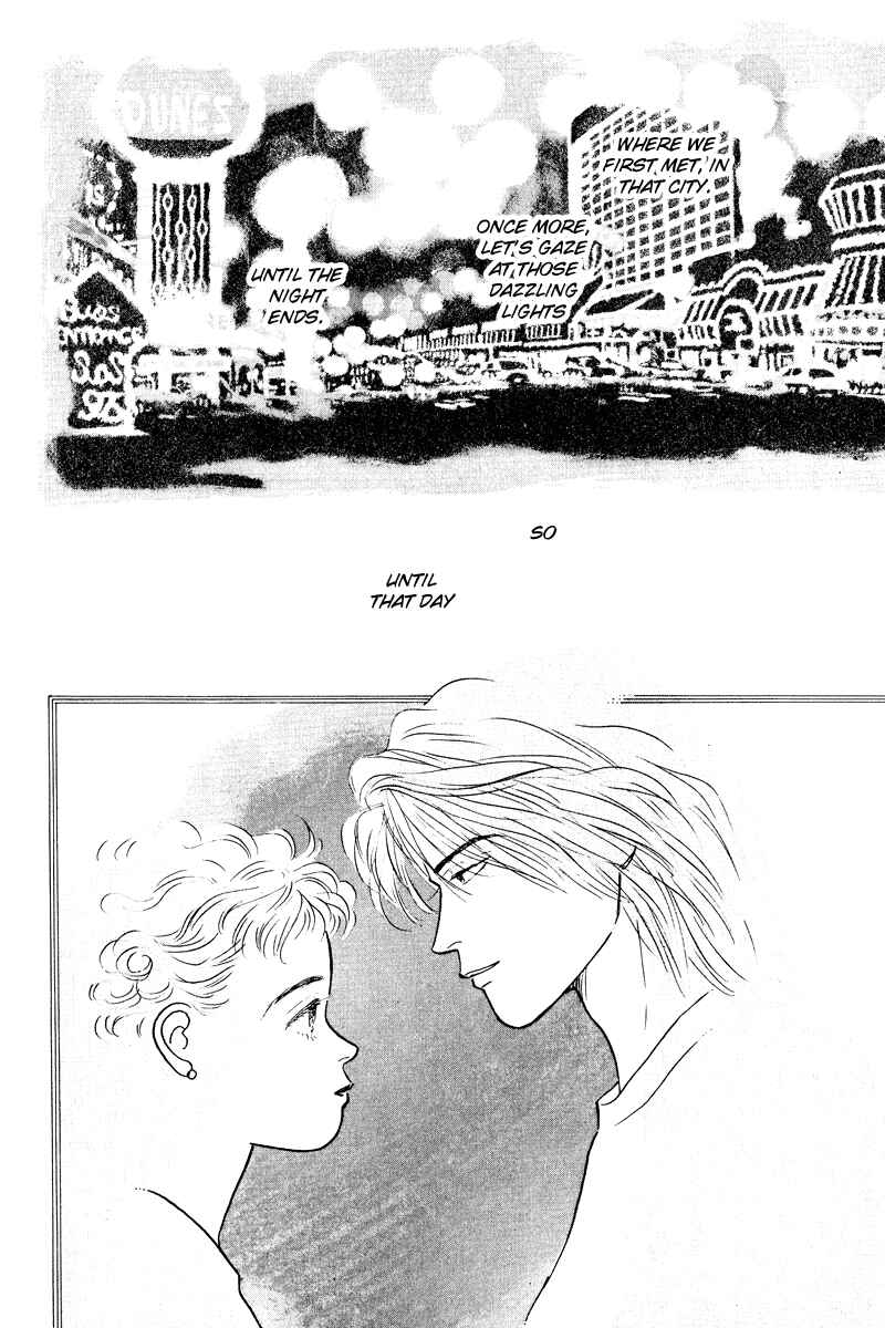 Page 42 Chapter 13 Princesss Cradle