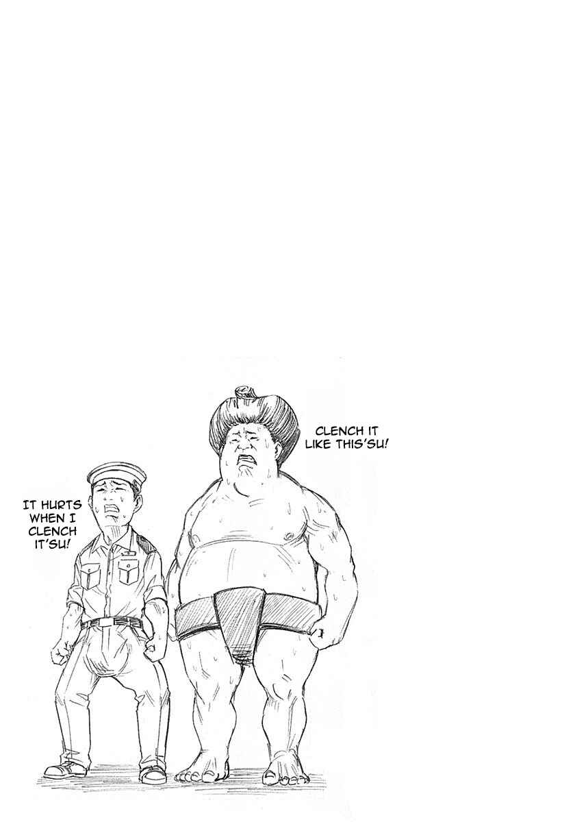 Page 11 Chapter 2 Heisei Policemen!!