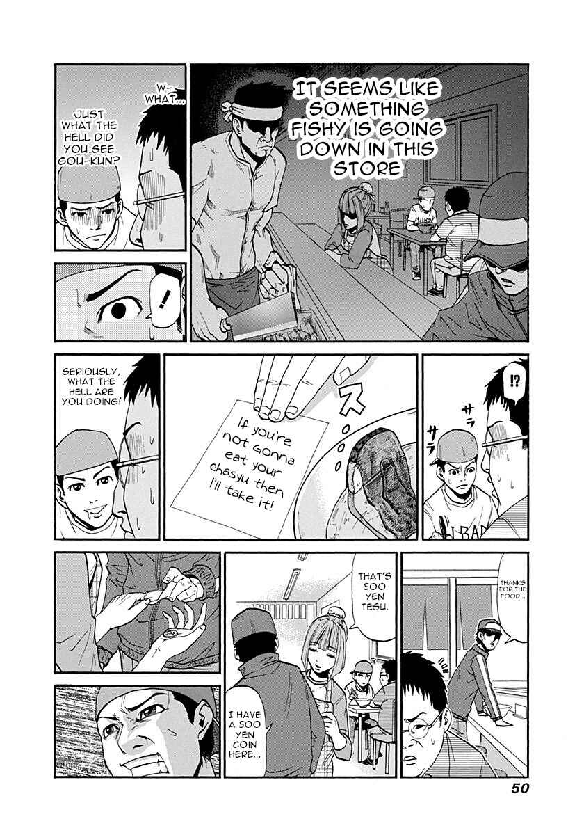 Page 8 Chapter 4 Heisei Policemen!!