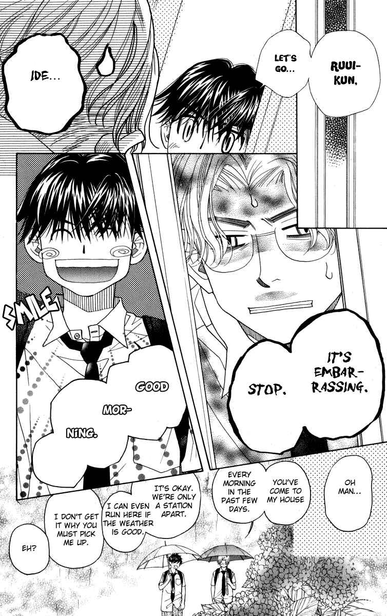 Page 12 Chapter 145 Shanimuni Go