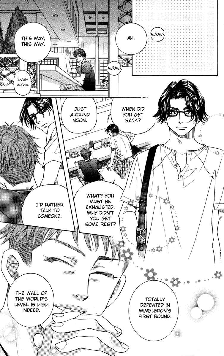 Page 15 Chapter 145 Shanimuni Go