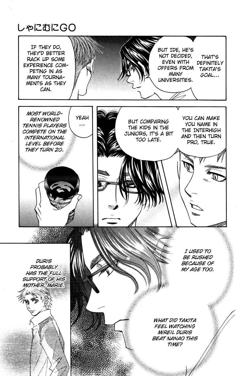 Page 17 Chapter 145 Shanimuni Go