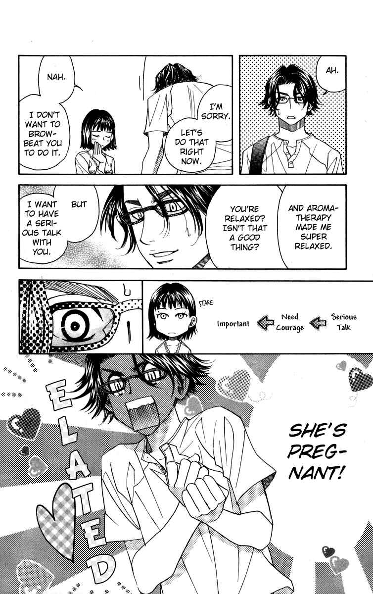 Page 26 Chapter 145 Shanimuni Go