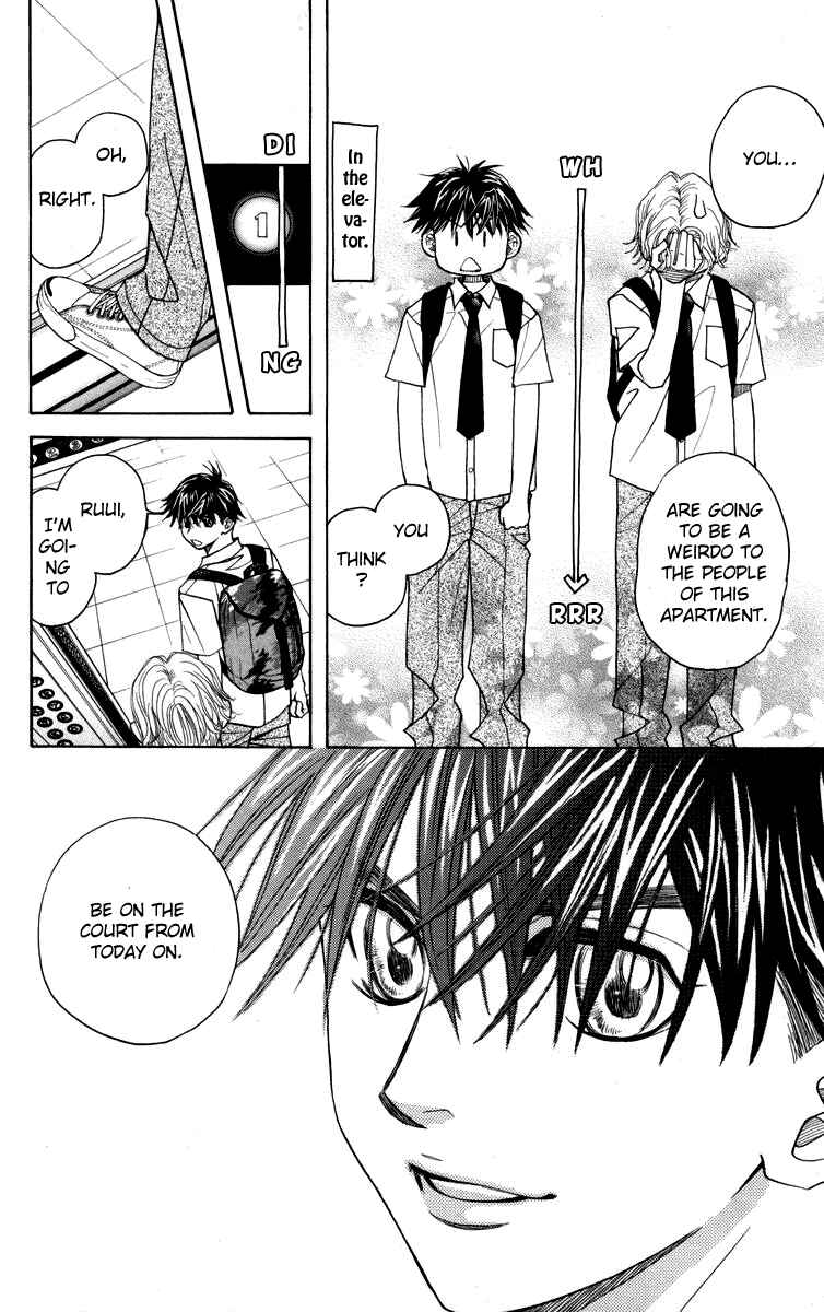 Page 30 Chapter 145 Shanimuni Go