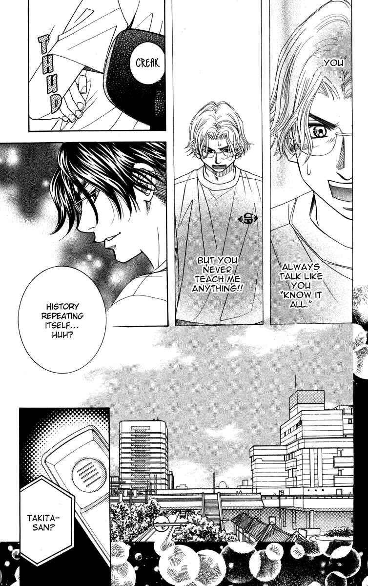 Page 35 Chapter 145 Shanimuni Go