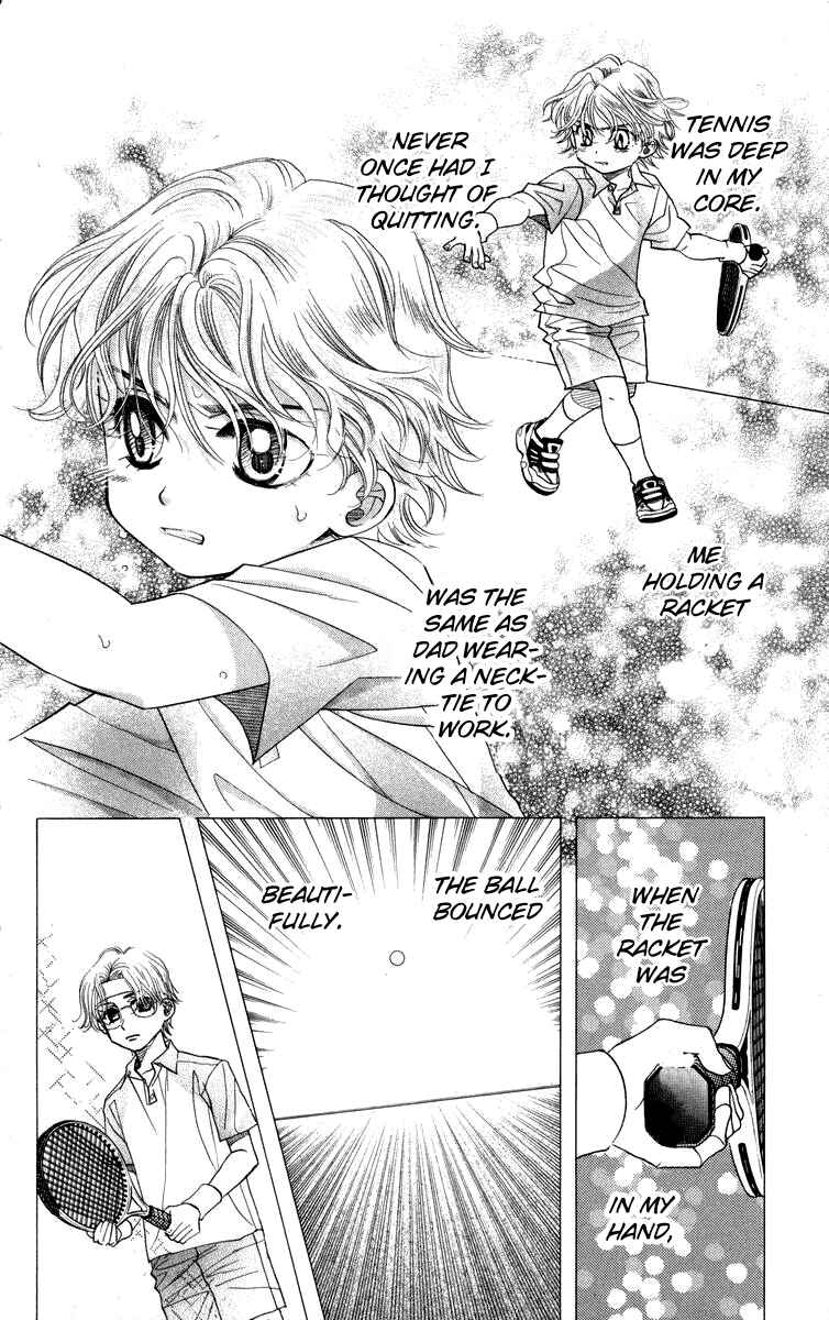 Page 8 Chapter 145 Shanimuni Go