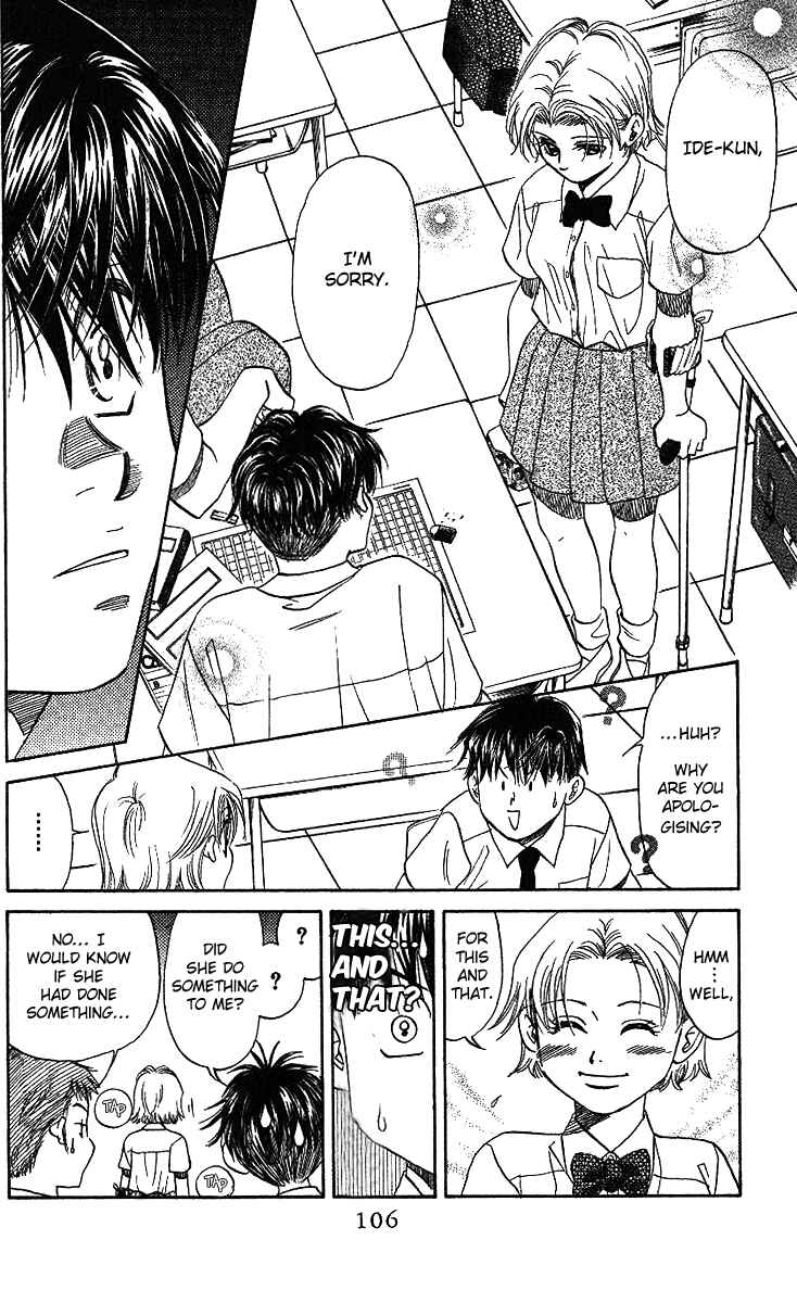 Page 11 Chapter 40 Shanimuni Go
