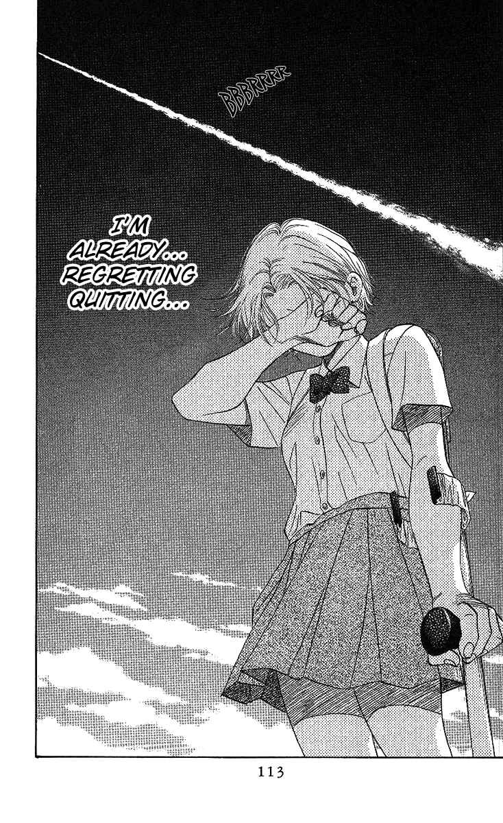 Page 18 Chapter 40 Shanimuni Go