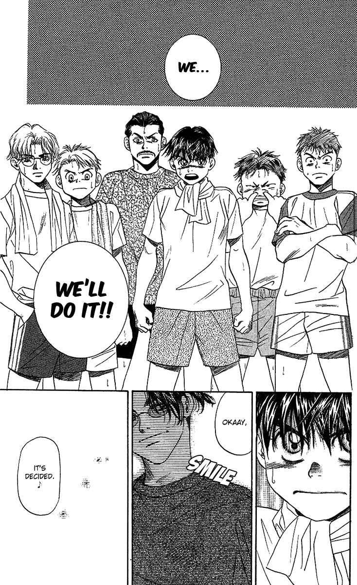 Page 28 Chapter 40 Shanimuni Go