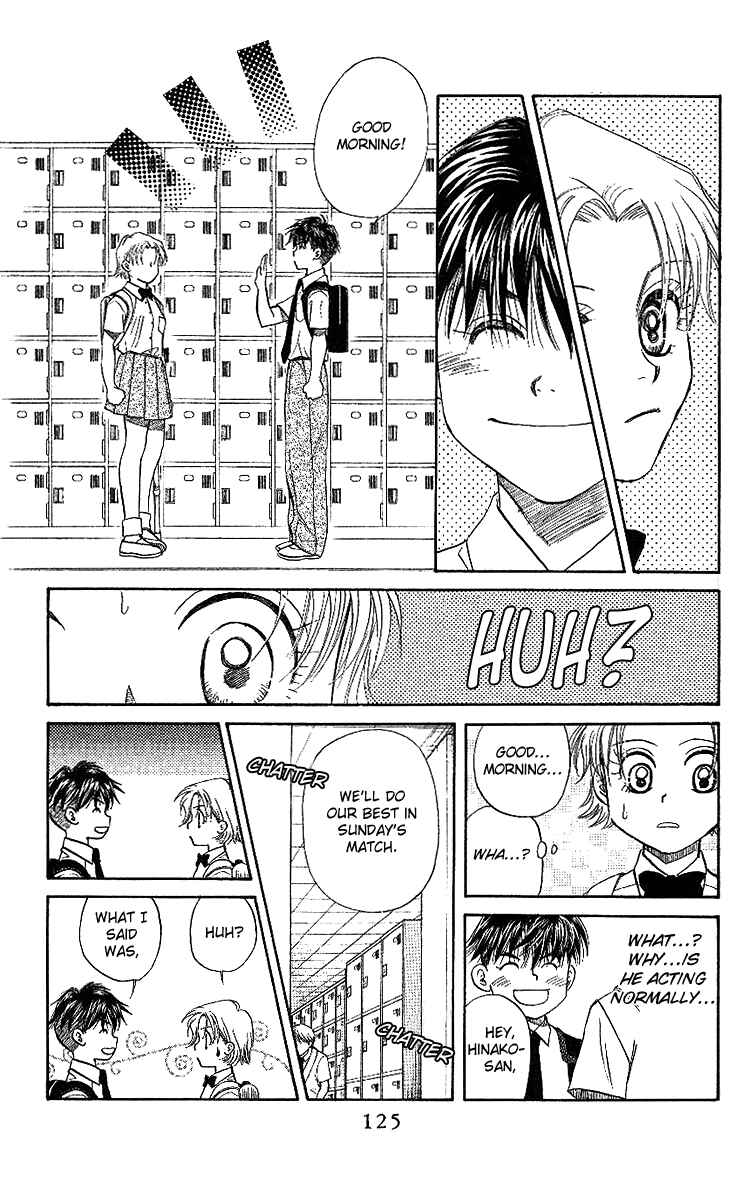 Page 30 Chapter 40 Shanimuni Go