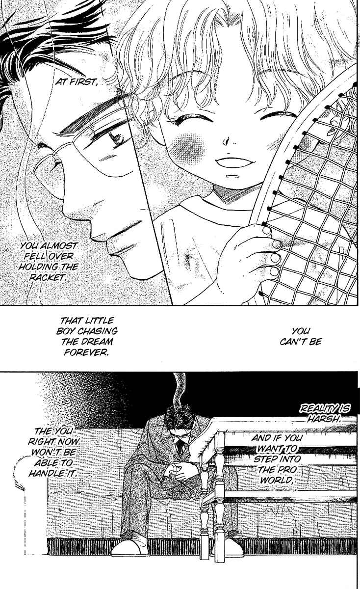 Page 19 Chapter 24 Shanimuni Go