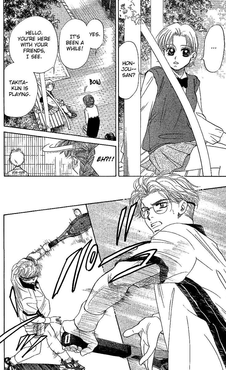 Page 22 Chapter 24 Shanimuni Go