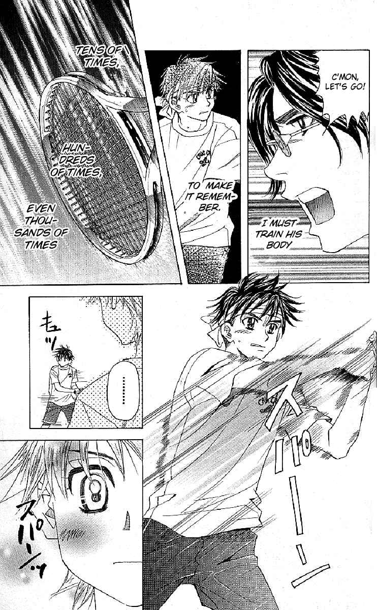Page 11 Chapter 126 Shanimuni Go