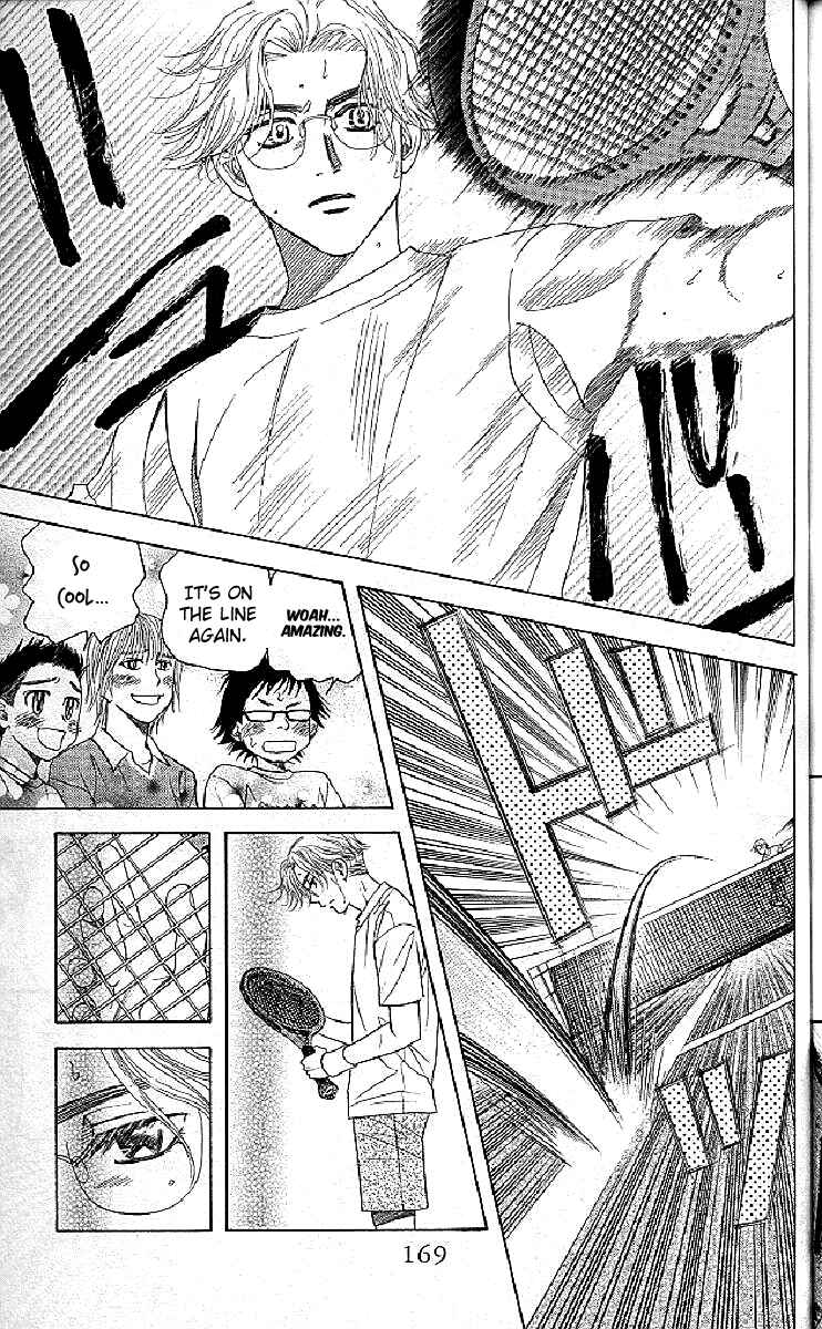 Page 13 Chapter 126 Shanimuni Go