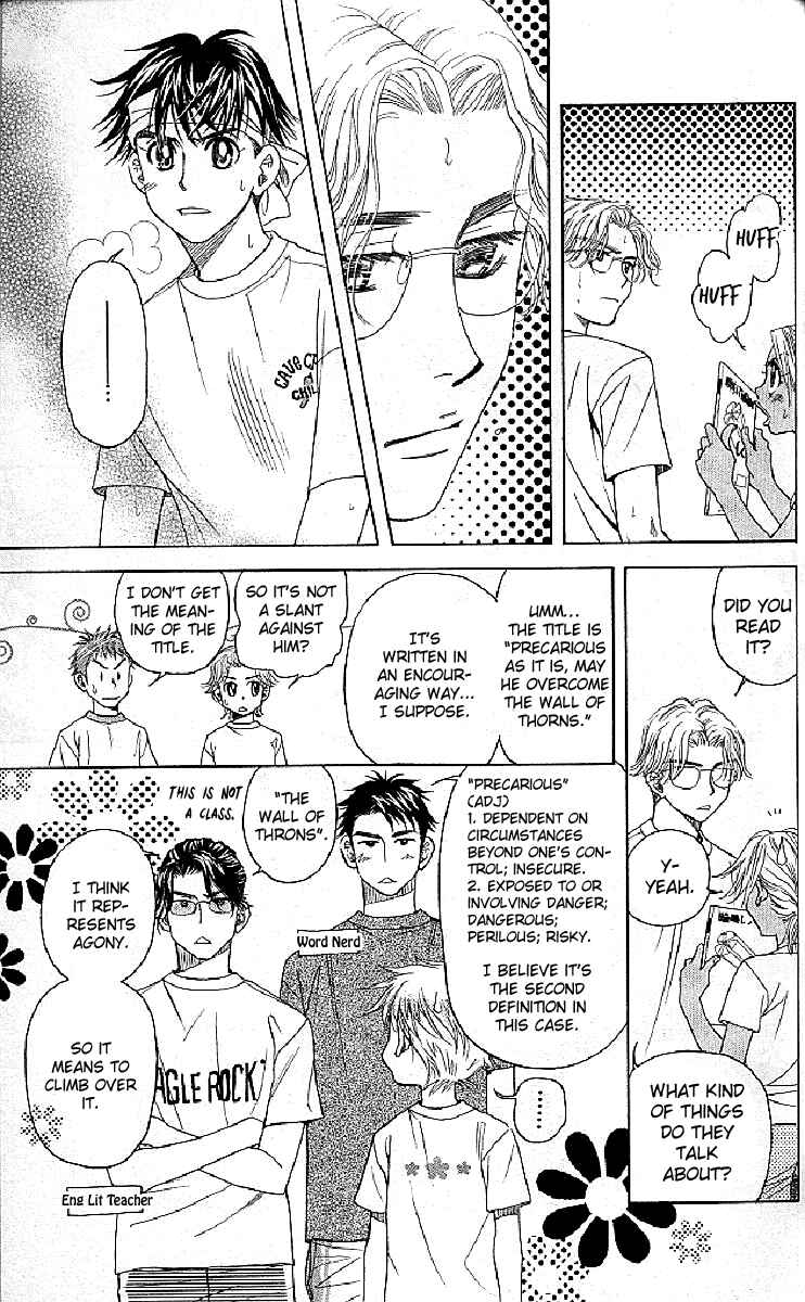 Page 15 Chapter 126 Shanimuni Go