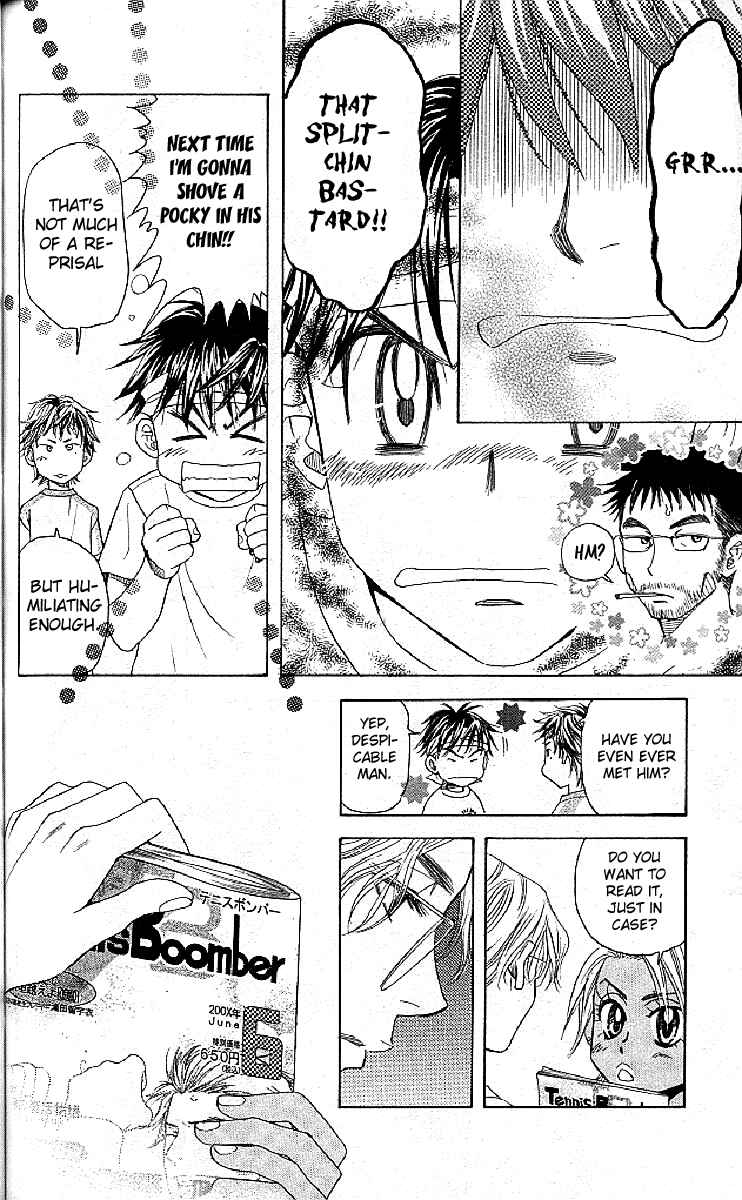 Page 16 Chapter 126 Shanimuni Go