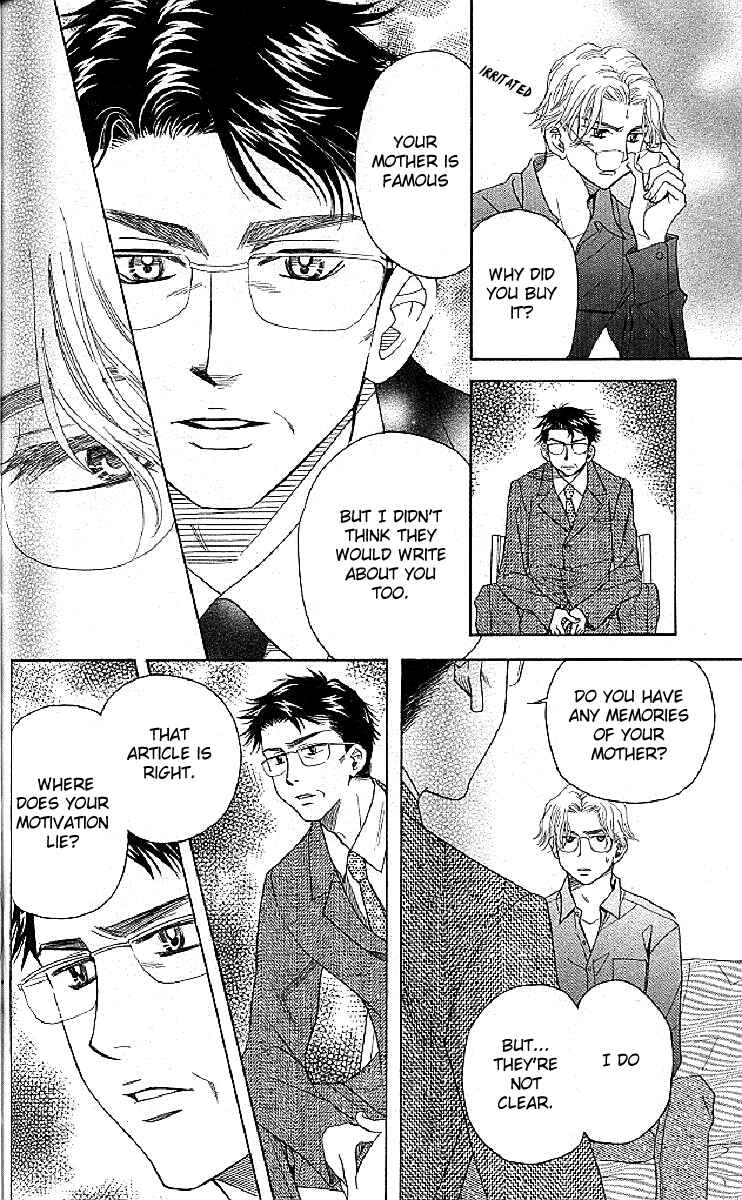 Page 22 Chapter 126 Shanimuni Go