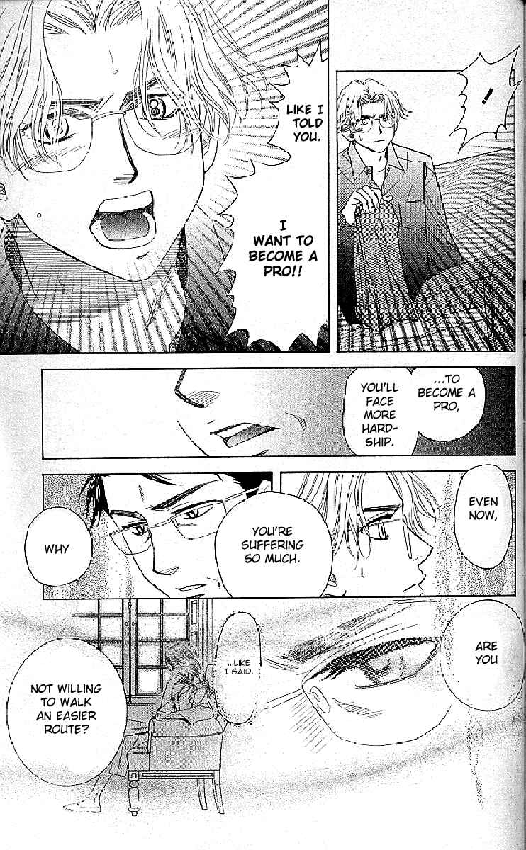 Page 23 Chapter 126 Shanimuni Go