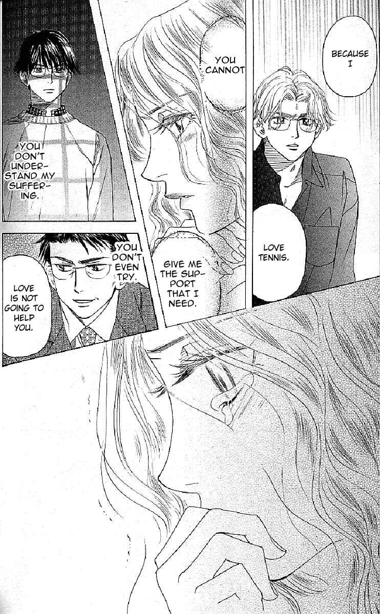 Page 24 Chapter 126 Shanimuni Go