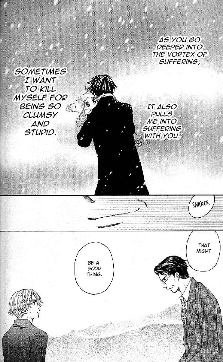 Page 26 Chapter 126 Shanimuni Go
