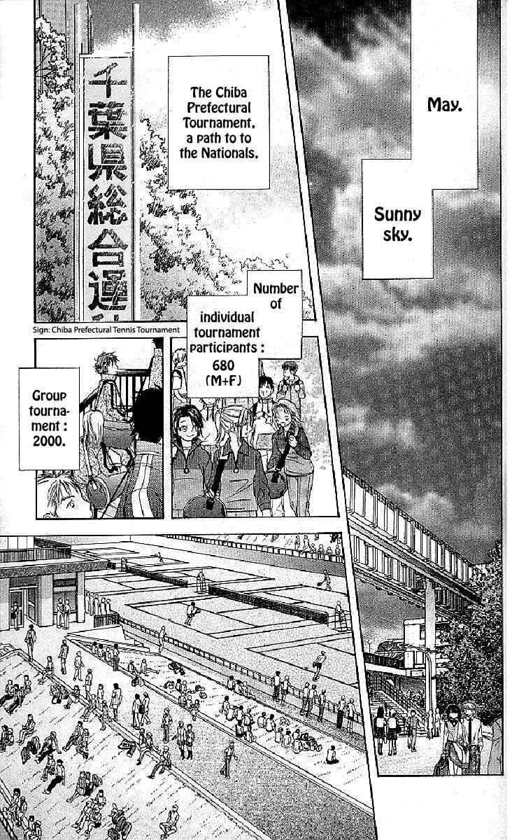Page 29 Chapter 126 Shanimuni Go