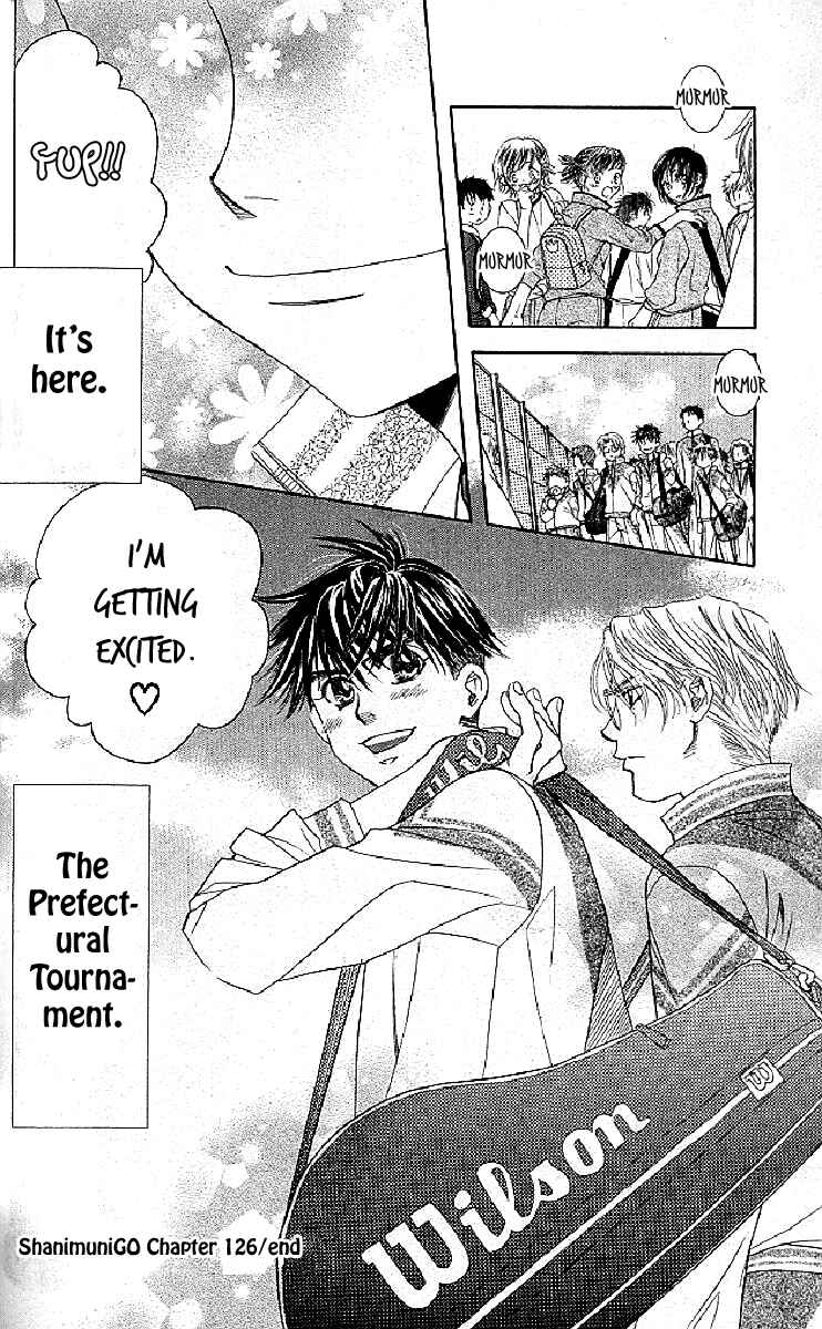 Page 30 Chapter 126 Shanimuni Go