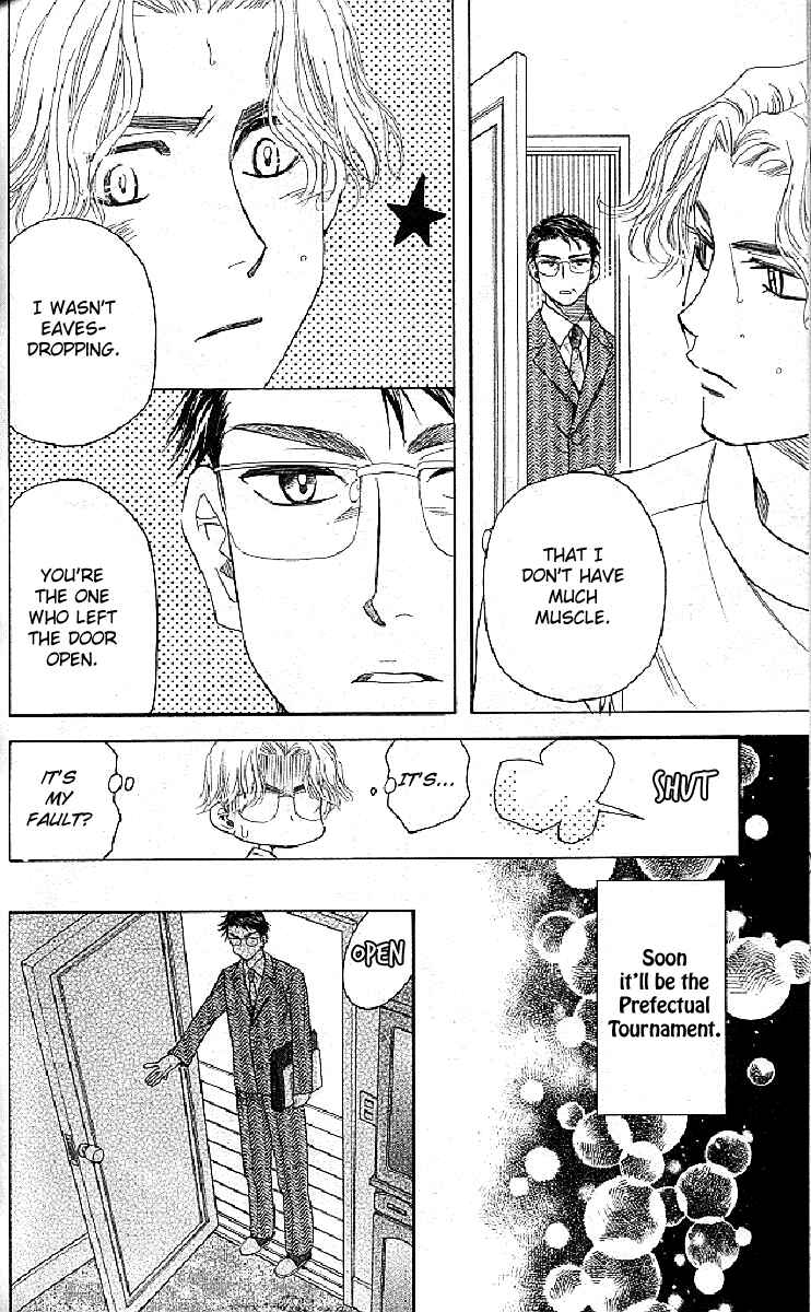 Page 4 Chapter 126 Shanimuni Go