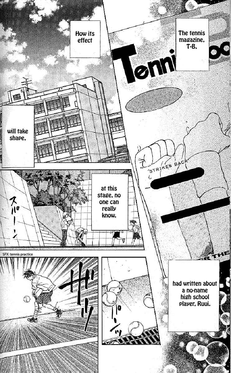 Page 6 Chapter 126 Shanimuni Go