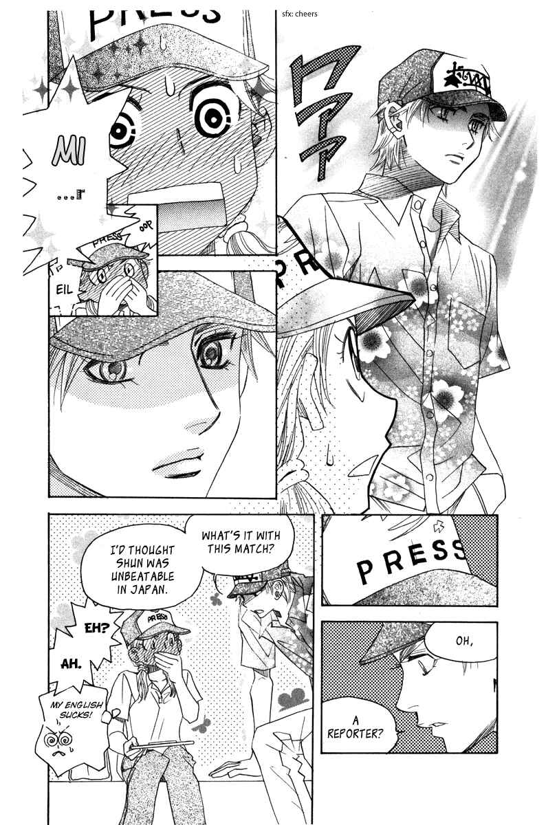 Page 10 Chapter 160 Shanimuni Go