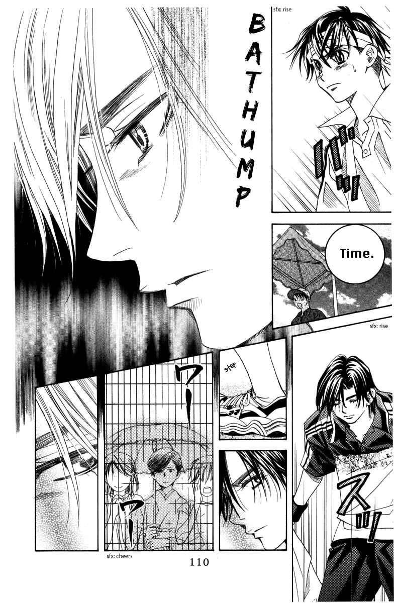 Page 16 Chapter 160 Shanimuni Go
