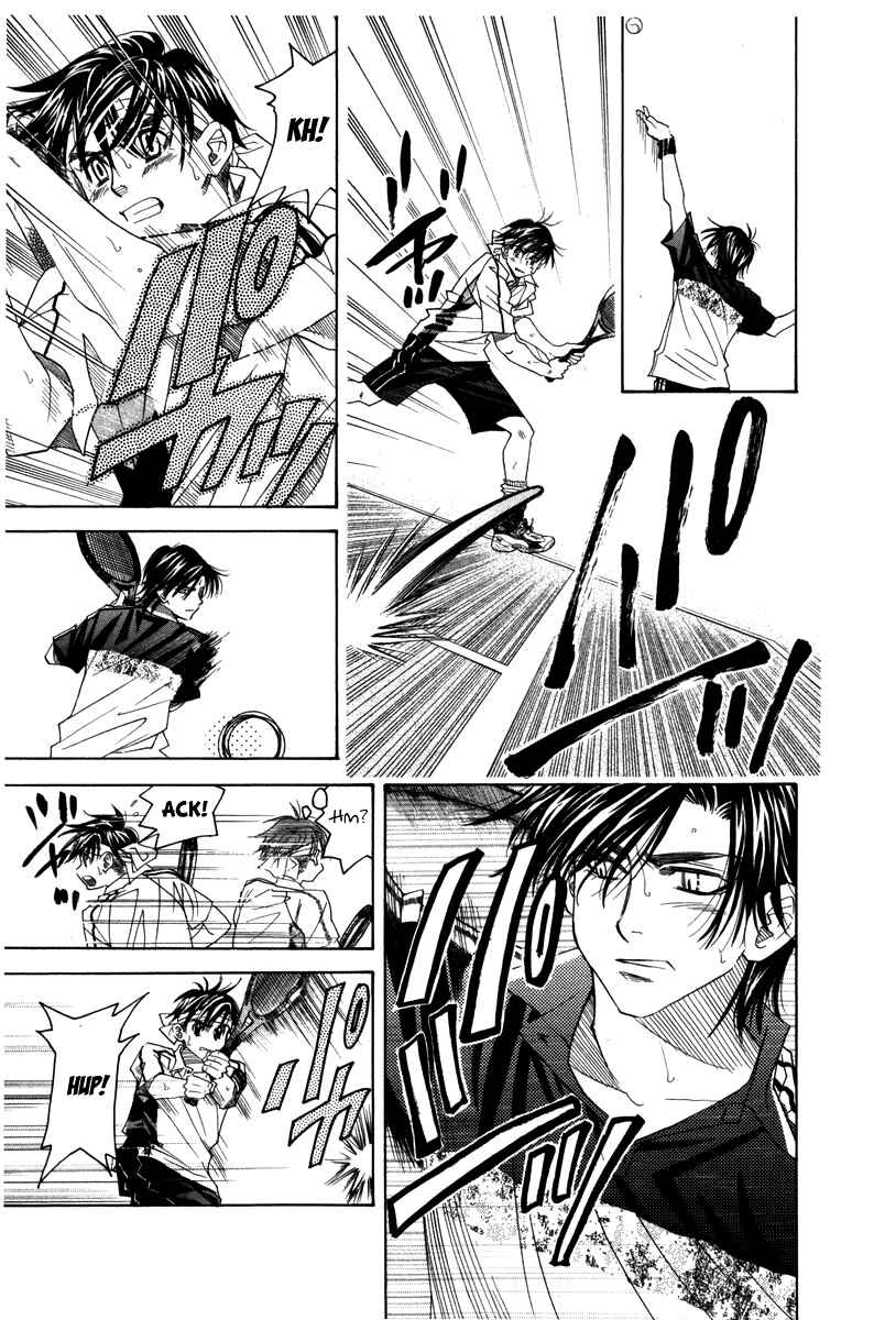 Page 21 Chapter 160 Shanimuni Go