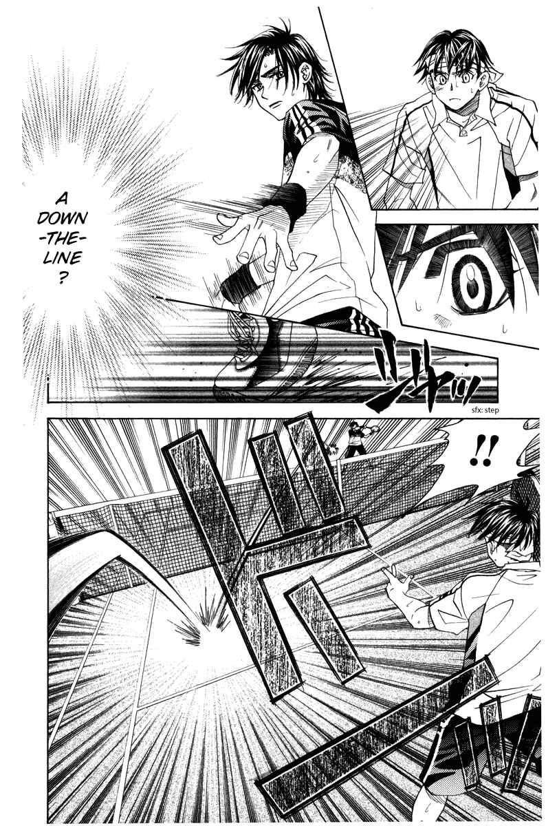 Page 24 Chapter 160 Shanimuni Go