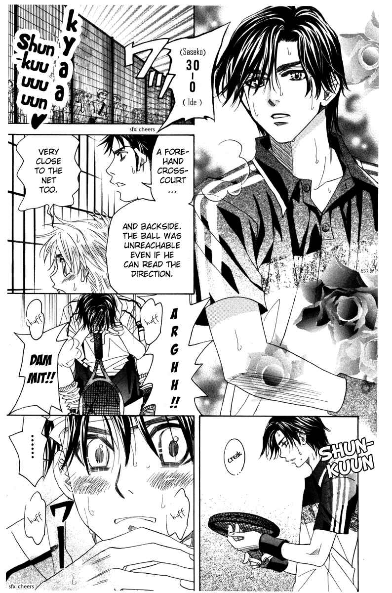 Page 25 Chapter 160 Shanimuni Go