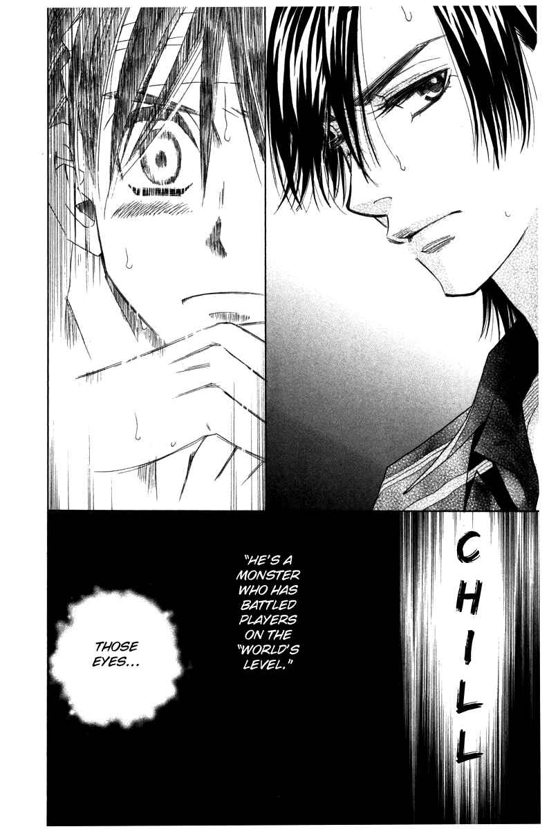 Page 26 Chapter 160 Shanimuni Go