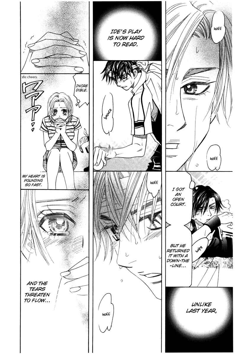 Page 8 Chapter 160 Shanimuni Go