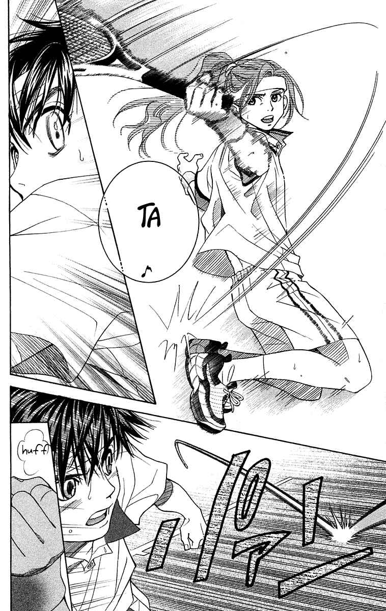 Page 13 Chapter 105 Shanimuni Go