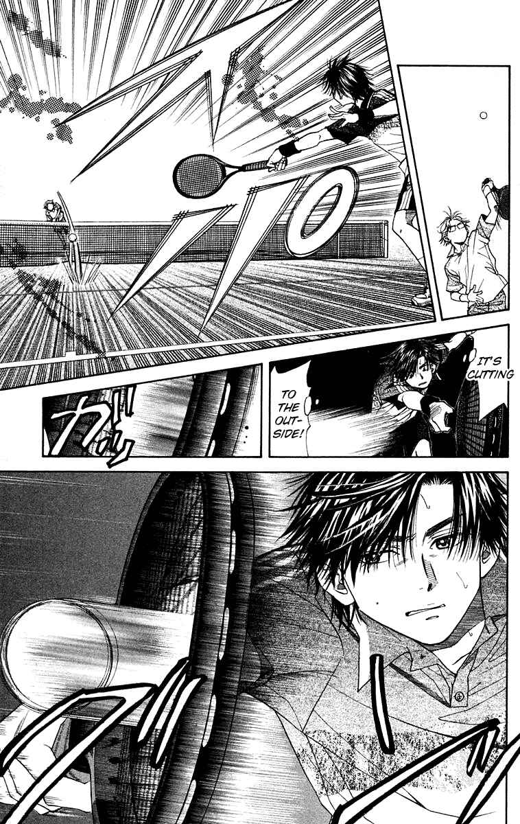 Page 28 Chapter 105 Shanimuni Go