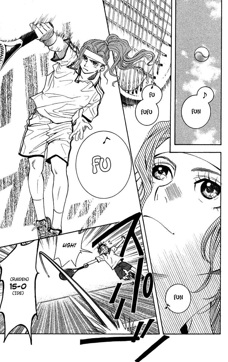 Page 6 Chapter 105 Shanimuni Go