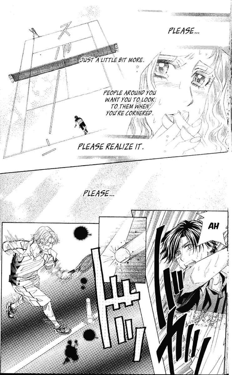 Page 28 Chapter 175 Shanimuni Go