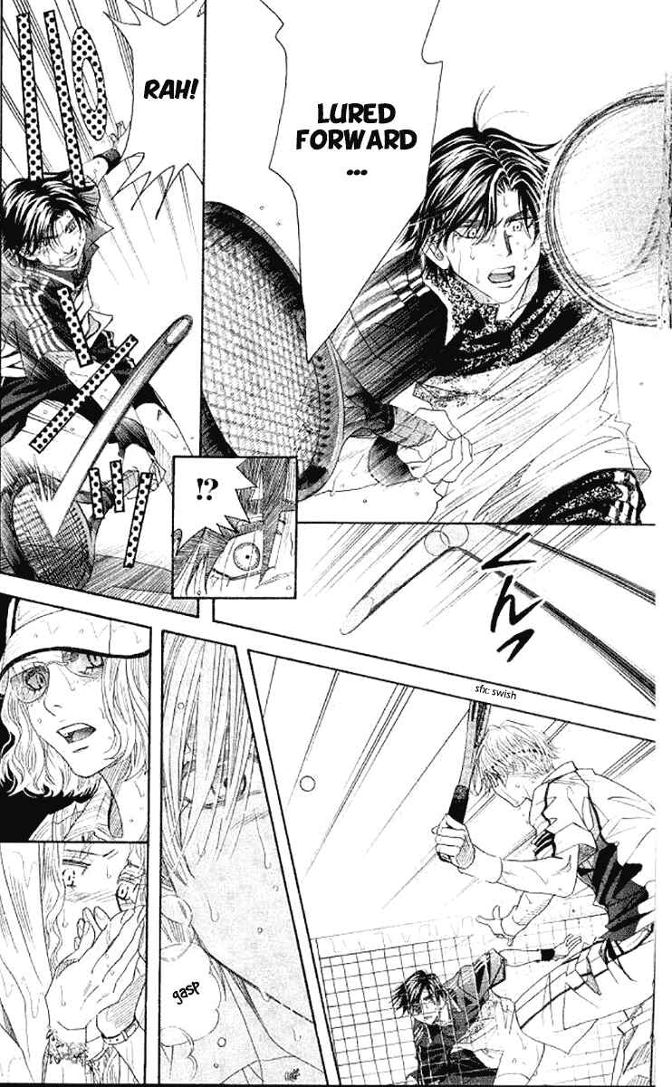 Page 30 Chapter 175 Shanimuni Go