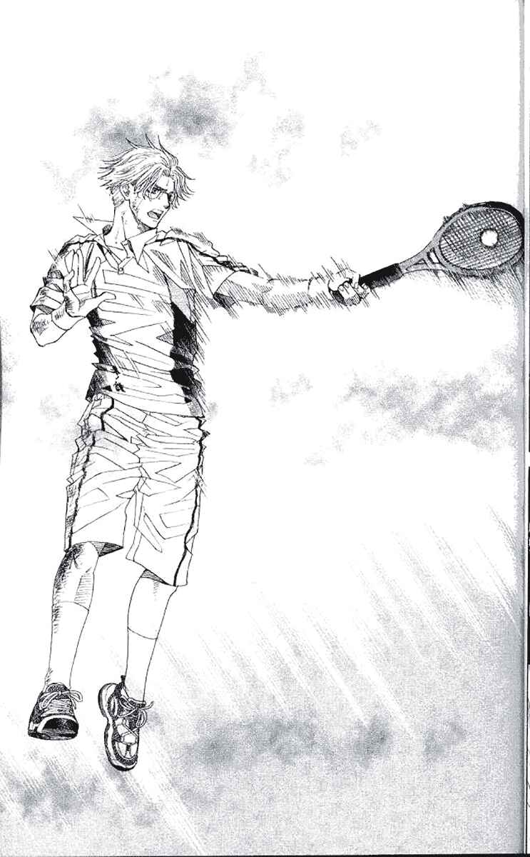 Page 31 Chapter 175 Shanimuni Go