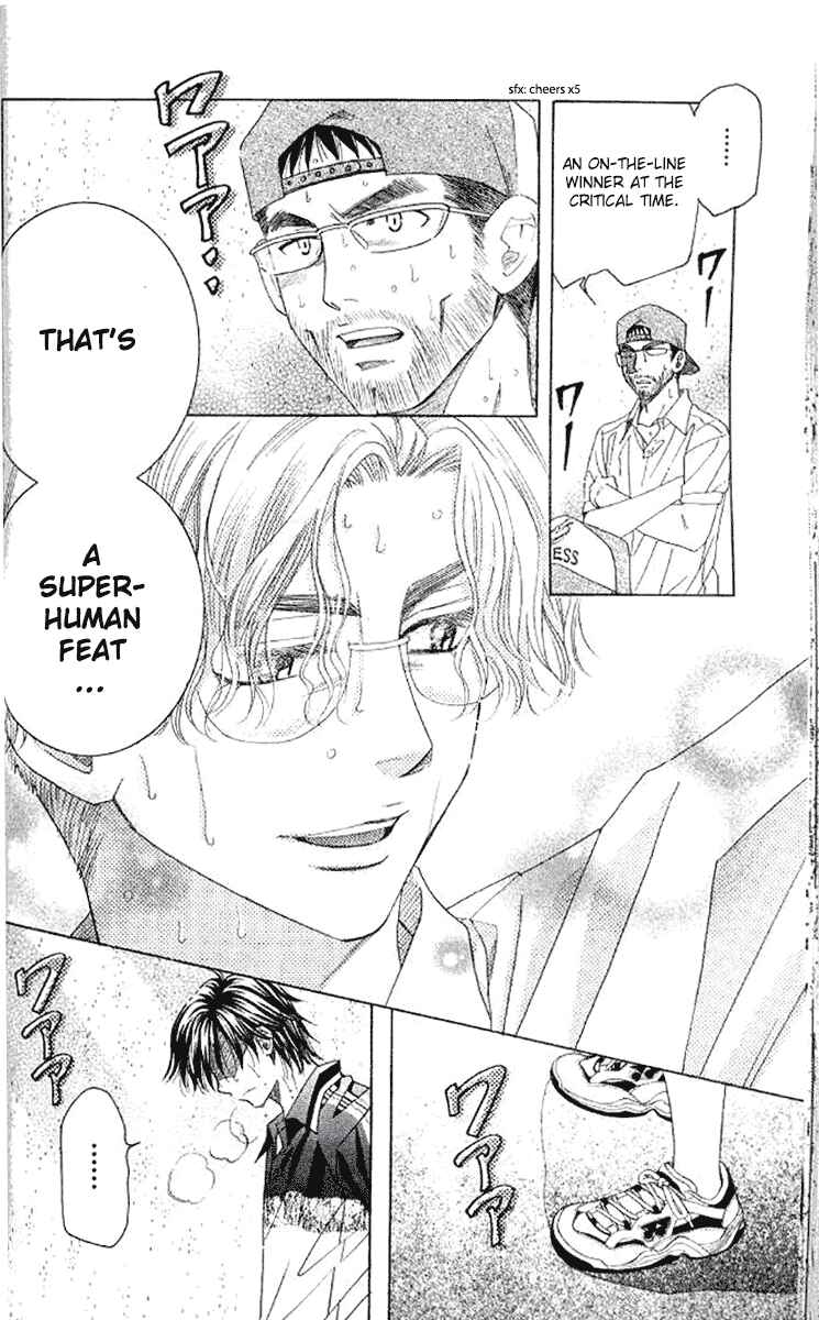 Page 36 Chapter 175 Shanimuni Go