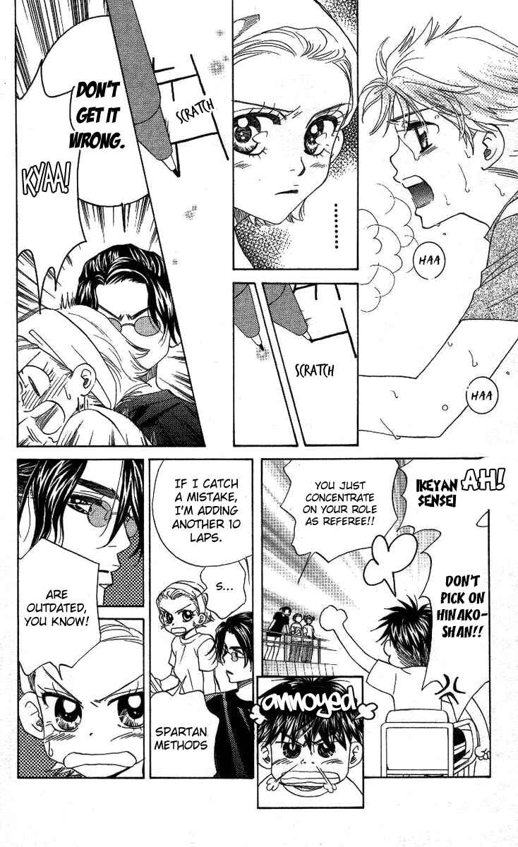 Page 10 Chapter 73 Shanimuni Go
