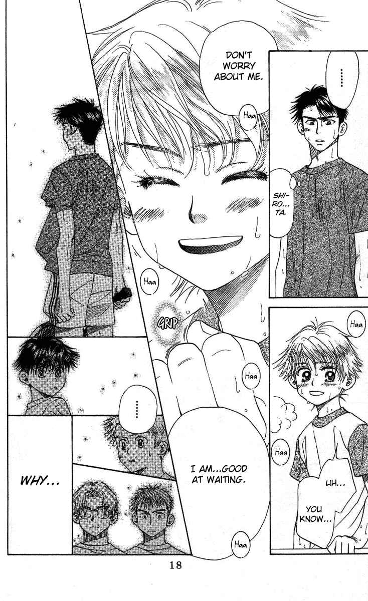 Page 16 Chapter 73 Shanimuni Go