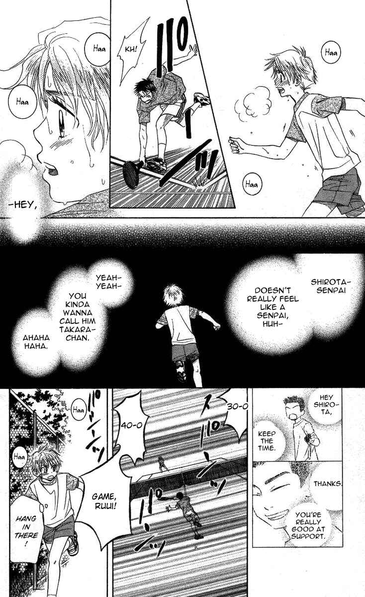 Page 26 Chapter 73 Shanimuni Go