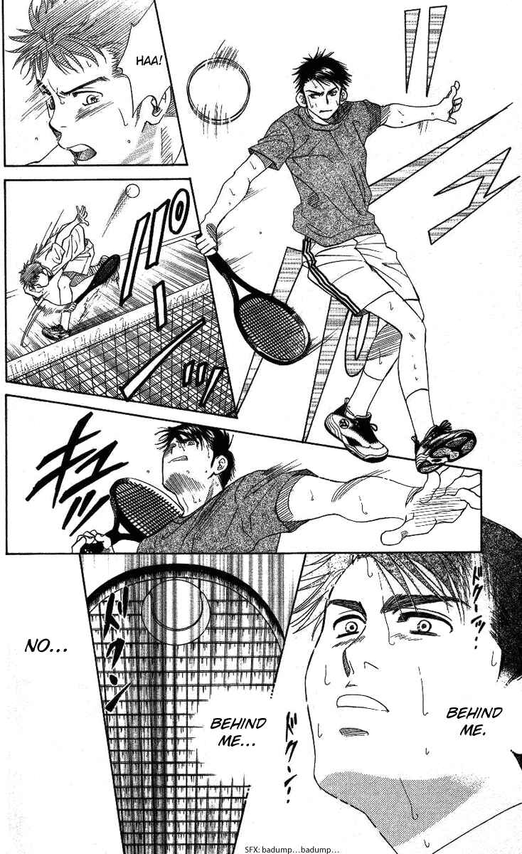 Page 30 Chapter 73 Shanimuni Go
