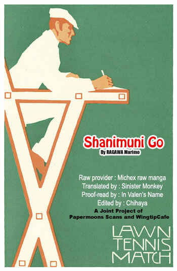 Page 37 Chapter 73 Shanimuni Go